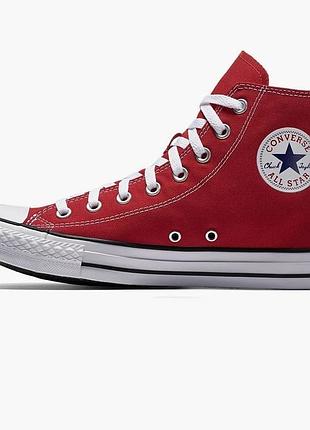 Alloriginal com ua кеді converse all star hi m9621c розміри запітуйте