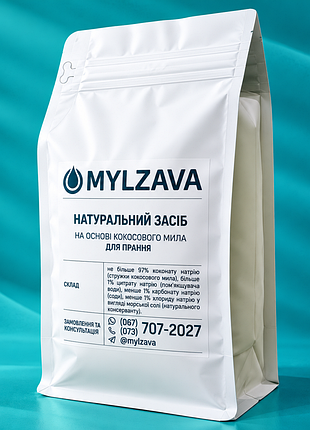 Стружка кокосового мила 800 г