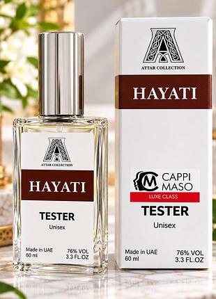 Тестер унісекс attar collection hayati, 60 мл
