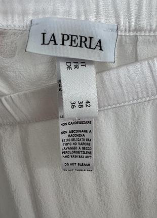Шовкові еластичні домашні брюки la perla 3