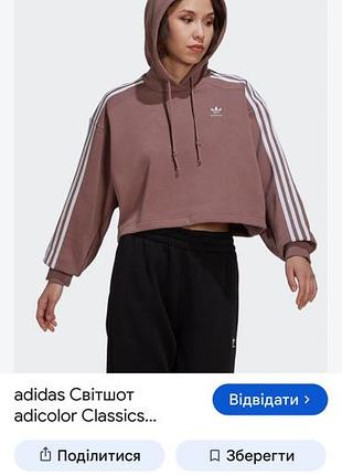 Худі, толстовка 5