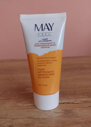 Скраб для очищення may face
