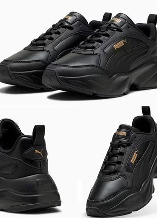 Кросівки жіночі оригінал пума puma