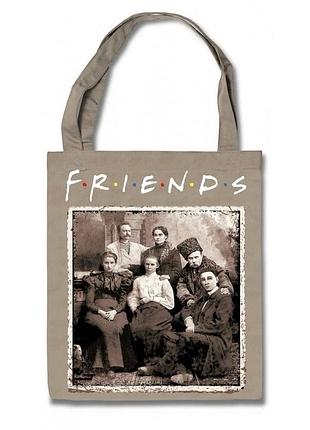 Шопер friends - друзі-поети