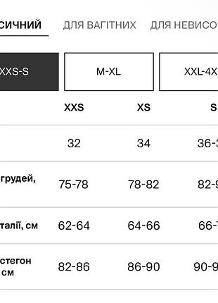 Піджак коричневий - h&m 4
