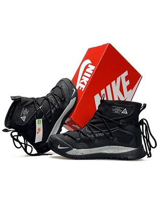 ❄️ nike acg air terra antarktik fur black light grey