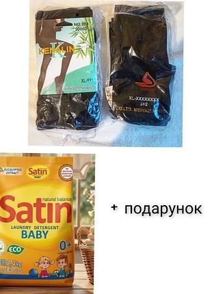 Набор колгот теплых 2 шт