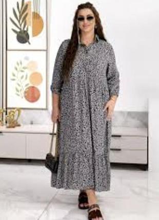 Ярусне або з воланами плаття 👗 сорочка великого розміру