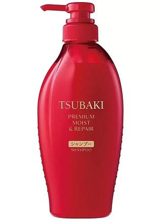 Finetoday tsubaki premium moist & repair shampoo шампунь для увлажнения и восстановления волос, 450 мл