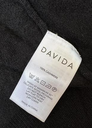 Кашеміровий кардиган від davida 2