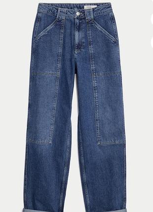 Жіночі прямі джинси карго синього кольору( medium indigo) marks and spencer