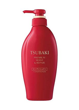 Finetoday tsubaki premium moist & repair treatment тритмент для увлажнения и восстановления волос, 450 мл