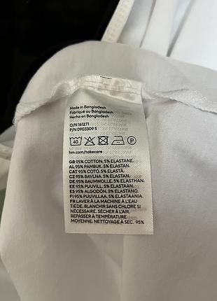 Майка бавовняна біла h&m 3
