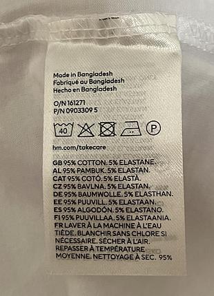 Майка бавовняна біла h&m 4