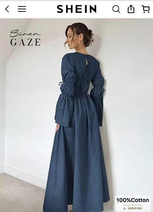 Красиве із зав'язками плаття 👗 2