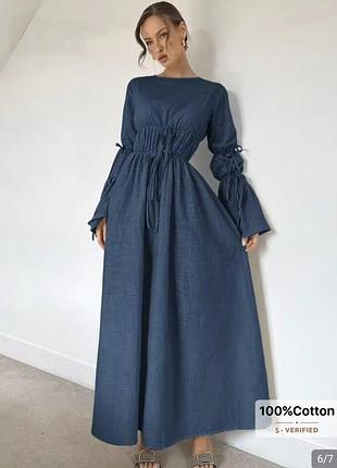 Красиве із зав'язками плаття 👗 4
