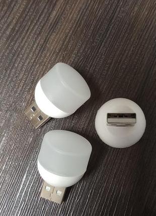 Led лампочка usb. 4
