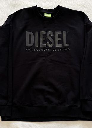Продам чоловічий світшот кофту diesel оригінал