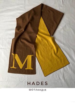 Вовняний шарф hades