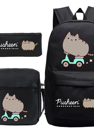 Набір 3 в 1 pusheen, пушин рюкзак + сумка через плече + пенал