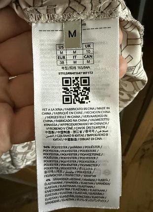 Сорочка блузка guess 4