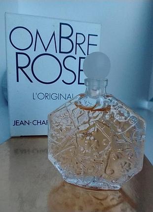 Ombre rose l'original jean charles brosseau мініатюра 5 мл вінтаж