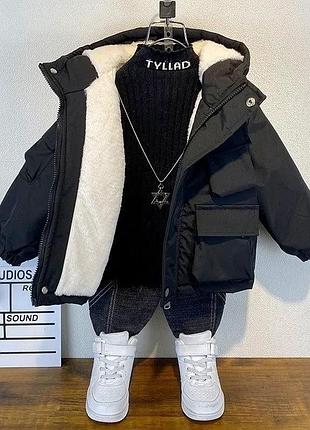 Курточка дияча