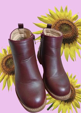 Сапожки.         #. 2