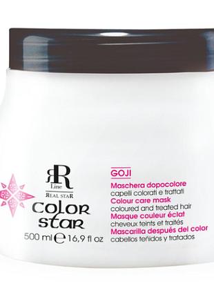 Маска для волос rr line color star, 500ml для окрашенных волос