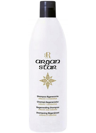 Шампунь rr line keratin star для реконструкции волос укрепляющий с кератином, 1000 мл