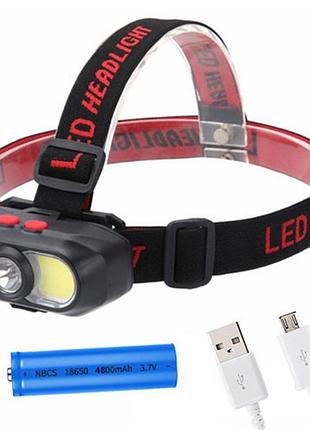 Ліхтар налобний kx-302-led+2cob, 1x18650, зп type-c, box