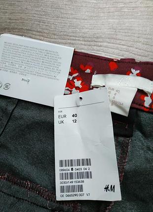❤️ нові гарні штанці від h&m 7