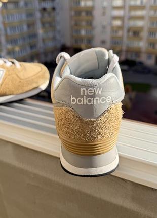 New balance 574 5