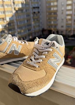 New balance 574 6