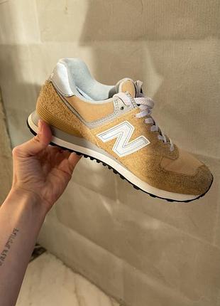 New balance 574 4