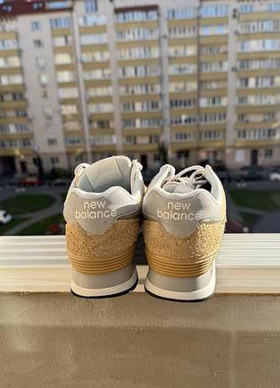 New balance 574 2