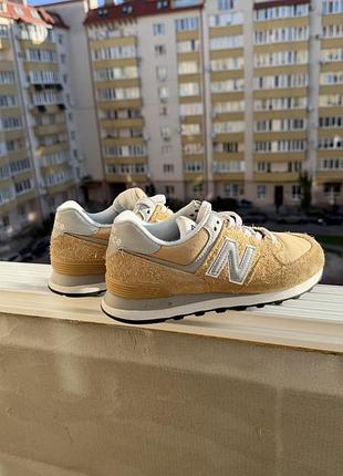New balance 574