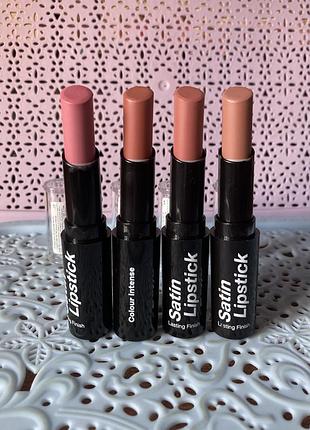 Помада для губ colour intense сатиновая тон 19, 23, 24, 25