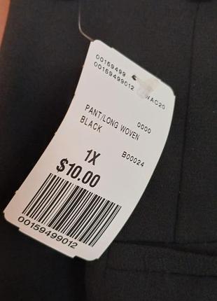 Штани forever 21 plus size 6