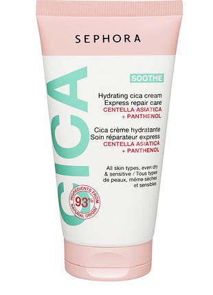 Багатофункціональний крем sephora collection hydrating cica cream express repair care 75 мл