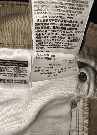 Levis джинси бежеві 5