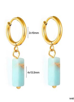 Серьги "shoushan jasper" 4