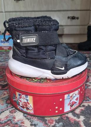 Чоботи nike flex advance boot