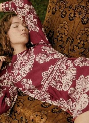 Неймовірна сукня sezane оригінал