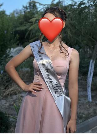 Вечірне плаття 😍