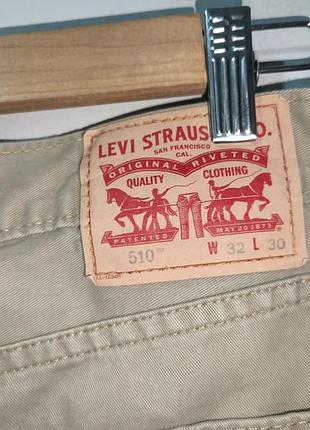 Levis джинси бежеві 7