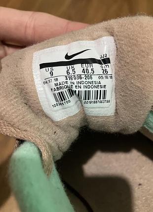 Кросівки nike air max 90 4