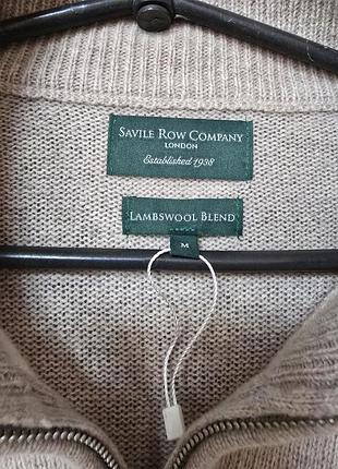 Вовняний кардиган. save row company. 2