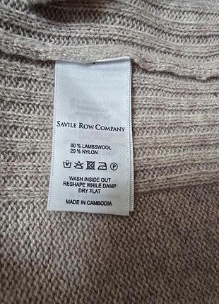 Вовняний кардиган. save row company. 3