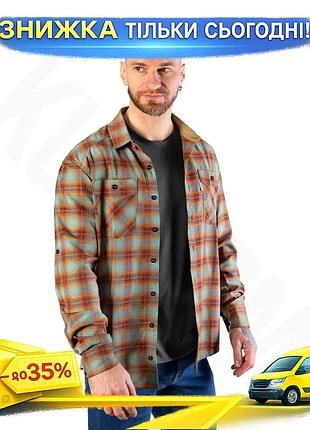 Ku рубашка camotec легит universal fit l сине-коричневая тактическая рубашка для прогулок и активного uni2l_k